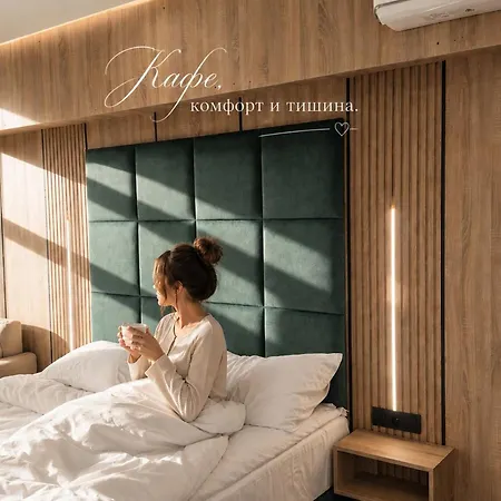 Paradise 3* Ognyanovo (Blagoevgrad)